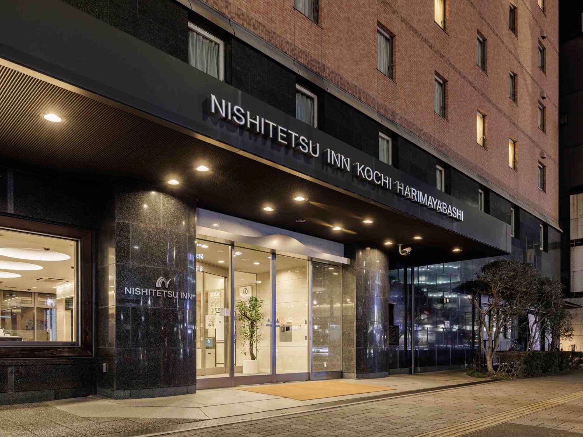 Nishitetsu Inn Kochi Harimayabashi Ngoại thất bức ảnh