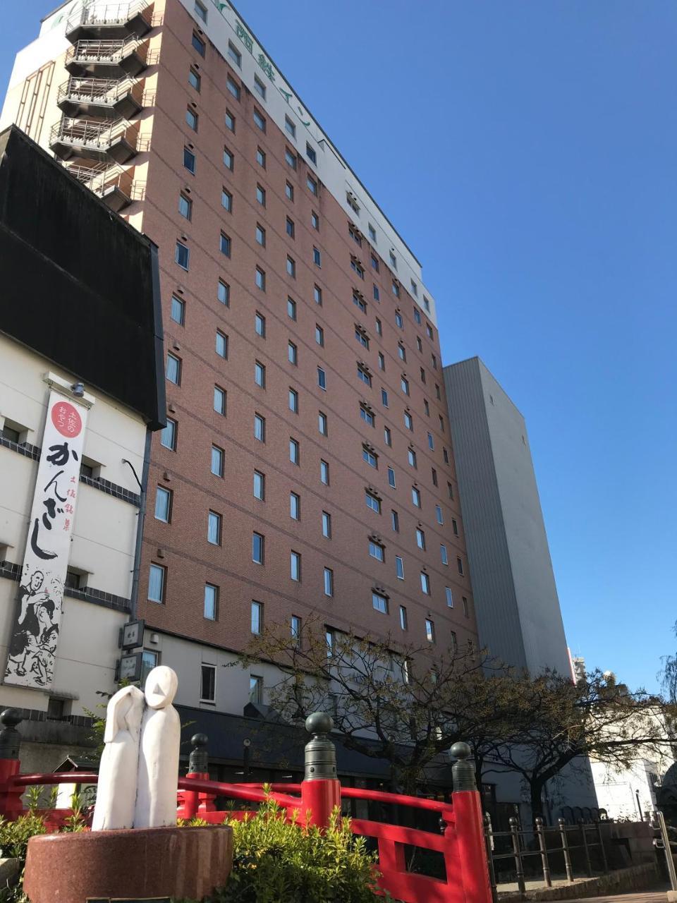 Nishitetsu Inn Kochi Harimayabashi Ngoại thất bức ảnh